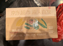 京鲜生精品榴莲蜜薯 4.5斤单果150g+ 红薯地瓜番薯蔬菜粗粮 源头直发 实拍图