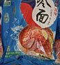 升元东北烤冷面片630g*3袋 含酱料早餐代餐速食方便面片朝鲜小吃 实拍图
