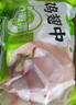 心领鲜[泰森品控]生鲜冷冻鸡翅中净重4斤/袋 烧烤鸡翅膀烤鸡翅炸鸡翅 实拍图