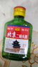 【口粮酒精选】北京二锅头清香型高度桶装瓶装泡药酒白酒 多度数 50度 100mL 1瓶 实拍图