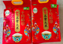 十月稻田 25年新米 特等五常大米 绿色食品 10斤(溯源 原粮稻花香2号 5kg) 实拍图