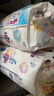 花王（Merries）妙而舒日本进口 婴儿尿不湿|拉拉裤 学步裤XL38片*2包（共76片） 实拍图