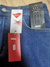 京东京造男士弹力直筒牛仔裤 休闲商务百搭男深蓝 31码170/80A 实拍图