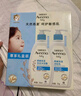 艾惟诺（Aveeno）艾维诺婴儿润肤乳洗护礼盒装天然燕麦润肤乳354g+洗沐二合一354ml 实拍图