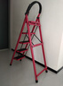 星奇堡 家用梯子工程梯折叠多功能人字梯伸缩室内加厚两用梯子 加厚五步梯-红色 实拍图