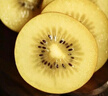 佳沛（zespri）新西兰 阳光金奇异果12粒礼盒特大果单果约122-146g 猕猴桃 水果 实拍图