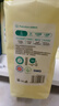 全棉时代（PurCotton）【孙颖莎同款】婴儿棉柔巾100%纯棉干湿两用面巾洗脸巾100抽*18包 实拍图