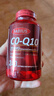 FABIUS美国原装进口FABIUS辅酶Q10胶囊350mg*240粒高含量呵护中老年心脏 基础装【高浓度辅酶Q10】240粒*1瓶 实拍图