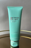 碧欧泉男士水动力洗面奶125ml深层清洁净油保湿 生日礼物送男友 实拍图