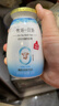 【新日期】牧场0蔗糖原味甄选进口奶源180ml巴氏杀菌酸奶风味饮品 原味酸奶180ml*6瓶 实拍图