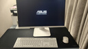 华硕破晓一体机 国家补贴20%一体机电脑23.8英寸高刷屏(13代酷睿i7-13620H 16G DDR5 1TB SSD 白色) 实拍图