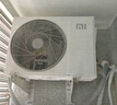 小米（MI）米家 1.5匹 新一级能效 巨省电 空调挂机 KFR-35GW/N1A1【整机十年质保】 实拍图