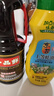 东古一品鲜酱油【特级生抽】1L+东古上等蚝油挤挤装620g 家庭调料组合 实拍图