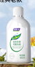 妇炎洁女性私处护理液清洁液本草抑菌祛味清洗液380ml*2瓶赠冲洗器 实拍图