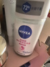 妮维雅（NIVEA）【 孙颖莎同款 】抑汗香体止汗露腋下干爽滚珠精华爽身走珠液50ml 实拍图