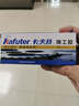 卡夫特(kafuter) K-9119 铸工胶 铸造金属砂眼气孔裂纹缺陷修复修补剂结构胶 耐高温AB胶 灰色 100g/组 实拍图