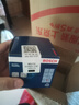 博世（BOSCH）机油滤芯机滤清器0047适配现代索纳塔伊兰特新胜达ix35起亚K2K5等 实拍图