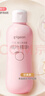 贝亲（Pigeon）桃叶精华 婴儿液体爽身露 四季通用 200ml IA171 实拍图