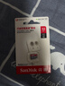 闪迪（SanDisk）32GB TF（MicroSD）内存卡A1 U1 C10 至尊高速移动版存储卡 读速120MB/s 手机平板游戏机内存卡 实拍图