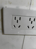 公牛（BULL）开关插座 多功能118型插座开关15孔九孔插座面板G04Z356A 白色 实拍图