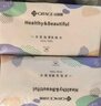 洁丽雅（Grace）居家差旅便携一次性洗脸巾珍珠纹绵柔毛巾3包 20*20cm 90抽/包 实拍图
