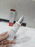 维特丝壬二酸祛痘膏烟酰胺凝胶去痘痘淡痘坑水杨酸青少年学生专用青春痘 实拍图