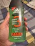 阿迪达斯 （adidas）男士源动激活香波沐浴露250ml功能型香波沐浴露 实拍图