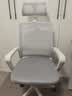 朗域轩品办公椅子电脑椅职员座椅会议升降转椅久坐舒服不累靠背椅家用宿舍 【+35°逍遥款】冰川白丨三级气杆 自适应弹力腰靠-加厚坐垫 实拍图
