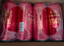 燕京啤酒 吉祥红罐 心想事成年货啤酒 8度清爽型 500mL 12罐 整箱装 实拍图