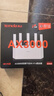 Tenda腾达路由器【千兆WiFi6+穿墙王】无线AX3000信号增强家用放大器Mesh国家补贴金榜一名云霄白立式 实拍图
