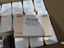 洁柔抽纸 粉Face柔韧3层120抽*20包 可湿水面巾纸 100%原生木浆 整箱 实拍图