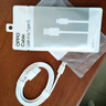 OPPO原装 USB-A to Type-C 闪充数据线 8A 1米充电线 支持 80W Max 适用Ace2/Reno7/Find X3 一加 实拍图