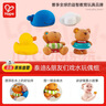 Hape(德国)儿童戏水玩具浴室安抚泰迪朋友们5件套男女孩元旦玩具E0201 实拍图