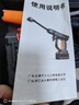 闲鸟高压洗车水枪家用锂电无线洗车机便携式洗车神器大功率电动刷车泵 实拍图