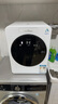 美的（Midea）内衣洗衣机小型洗烘一体 MND12VD1E 云初Y2 懒人洗衣机变频 1.281洗净比 双效除菌螨 家电国家补贴 实拍图