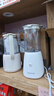 九阳（Joyoung）榨汁料理机 多功能易清洗家用1升搅拌机 打米糊果汁机婴儿辅食机 三杯配置L10-L191 实拍图