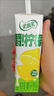 伊利优酸乳嚼柠檬轻乳果汁饮品220g*10盒 口感清爽 汪铎同款 实拍图
