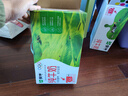 蒙牛【新鲜日期】全脂纯牛奶250ml*24盒 送礼盒装 电商定制 实拍图