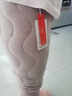 浪莎100%羊毛保暖裤女士秋冬季加绒加厚棉裤高腰修身打底羊毛裤浅紫 实拍图