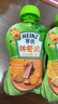 亨氏（Heinz）宝宝辅食果泥婴儿肉泥牛肉佐餐泥纯净0添加安心肉泥套装 72g*3袋 实拍图