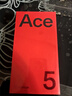 一加 Ace 5 12GB+256GB 全速黑 国家补贴 第三代骁龙 8 冰川电池 oppo游戏AI智能5G手机 实拍图