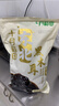 十月稻田 东北黑木耳 500g 干木耳 黑龙江东宁特产 肉厚无根 火锅凉拌炒菜 实拍图