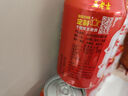 王老吉凉茶310ml*12罐 整箱装 天然植物饮料【张凌赫同款】热门商品推荐 实拍图