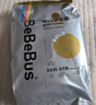 bebebus 金标茶树精华成长裤3XL20片(≥17kg)透气超薄拉拉学步裤男女宝 实拍图