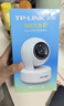 普联（TP-LINK）监控摄像头 500万3K智能双光全彩夜视 360度全景手机远程语音通话 宝宝宠物室内家用安防 IPC45AW 实拍图