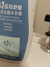 迪卡侬去氯洗发洁面沐浴露三合一游泳专用250ml-5555473 实拍图