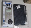 卡西欧 卡西欧FX-991CNX中文版科学函数计算器初高中大学考研物理化学竞赛决赛推荐高考适用 新款FX-991CNCW灰色+四件套 实拍图