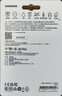 三星（SAMSUNG）256GB TF(MicroSD)存储卡 EVO白卡 U3A2V30 手机平板游戏机内存卡 支持4K视频 读160MB/s写120MB/s 实拍图