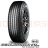 优科豪马（yokohama）225/55R18 102V   GEOLANDAR  CV G058适配:英轮LEVC/GL8/广汽GM8 实拍图