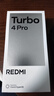 小米（MI）REDMI Turbo 4 Pro 第四代骁龙8s 7550mAh长续航 12GB+256GB 粉金色 小米红米5G手机 实拍图